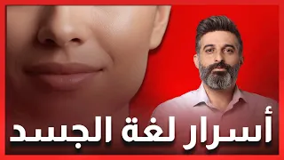                                                                                               دندنها