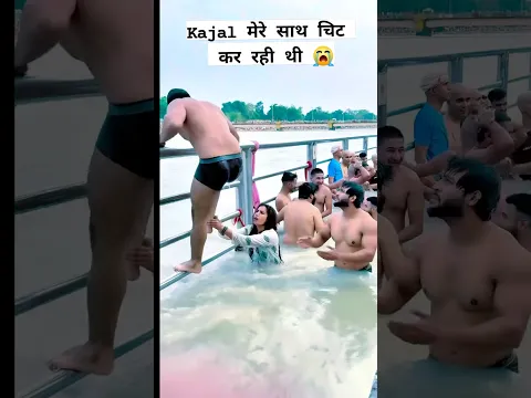 लड़की 👧 ने धोका कर दिया 😭 #youtubeshorts #aakashmrothiya #motivation
