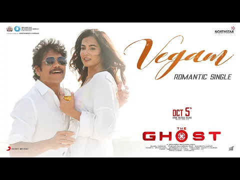 Vegam - YouTube