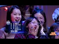 【纯享版】光良陈卓璇情歌续上了！男女对唱版《勇气》一开口就让人泪流满面！#我们的歌第五季 Singing With Legends S5 Clip