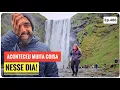 Download Lagu A MAIOR POLÊMICA na ISLÂNDIA! Viagem de CARRO MALUCA!