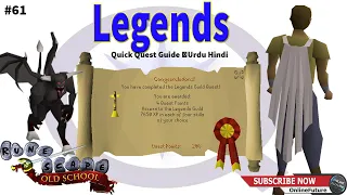 OSRS How To Complete Legends Quest 2020 Quick Quest Guide Urdu Hindi
