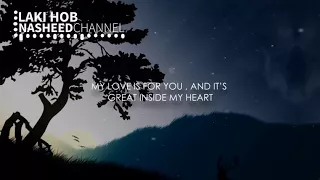                                 محمد المقيط   لك حب                     دندنها