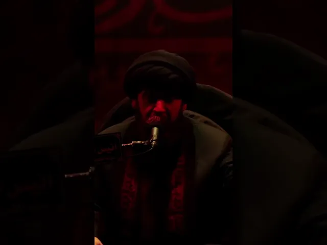 ⁣ما نسيتك بويه يا مسلم يا غالي / سيد عبدالرسول الحسيني #ياحسين #محرم_١٤٤٥ #كربلاء #مسلم_بن_عقيل