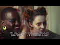 Sex Education 'Eric' X Born This Way-Lady GaGa (lyrics)