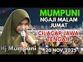 Lagu NGAJI MALAM JUMAT 20 NOVE 2025 | CERAMAH NGAPAK LUCU USTADZAH HJ MUMPUNI HANDAYAYEKTI