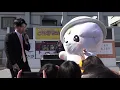 佐野市公式PRソング MY CITY  佐野市出身ラッパー　佐野ブランド大使 DOTAMAミニライブ　さのまるの日 ご当地グルキャラ大作戦 ガリッとさのまるかじり 初日　00031