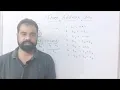 Part 1 Three Address Code 3-Address Code Example Compiler Design By - Harendra Sharma