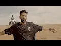 AURA - YUVAN | GURBAJ | (Official Music Video)