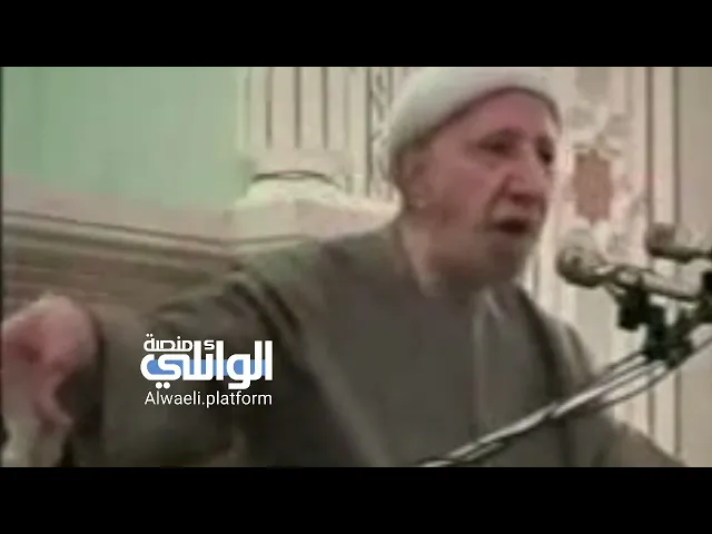 هل واقعة الطف جانب مأساوي فقط !! د.احمد الوائلي