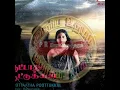 Download Lagu #Aandipatti Mariappan Pondatti_ #Poottatha Poottukkal_ #S.Janaki \u0026 Gangai Amaran_ #ஆண்டிப்பட்டி