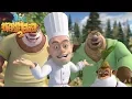 Download Lagu 熊出没 | 探险日记2 | EP7 |  创意料理| Boonie Bears: The Adventurers