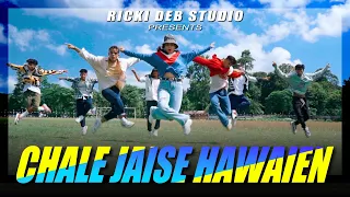 Download Chale Jaise Hawaien | Main Hoon Naa | Ricki Deb Studio MP3