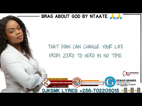 Download MP3 NTAATE.BRAG ABOUT GOD LYRICS