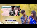 Download Lagu 🥀Kar Ghore Asechhis Gori🥀🌼Ki Tor Nam🌼New Purulia status videos #shorts #tiktok #viral #video
