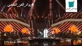 الي تبينه سعد جمعه دندنها