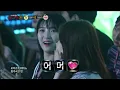 [King of masked singer] 복면가왕 - 'melon' VS 'Peach' 1round - Cocktail Love 20170709