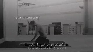عفوك يارب    دندنها