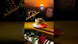 يا احلى احلى شيء في الكون   فريد الاطرش دندنها