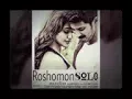 Solo_Roshomon_Audio_