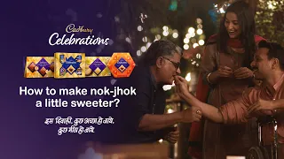 Cadbury Celebrations | #ThisNokJhokIsSweet | Diwali 2026