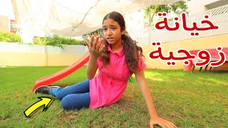 بنت صغيرة تكشف حقيقة ابوها شوف حصل اية 