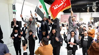 افراح درعا العريس ماهر المسالمة 06 04 20025 المانيا 