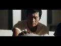 俏郎君 - Hins Cheung
