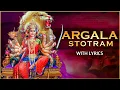 Download Lagu Argala Stotram With Lyrics | Durga Saptashati | Navratri Special Song | Rajshri Soul