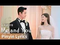 Lagu 【Pinyin Lyrics】Love's Ambition《许我耀眼》｜《Me and You》 by Zhou Xingzhe #周兴哲 #zhouxingzhe #ost #cdrama