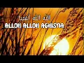 Download Lagu Alloh Alloh Aghisna _Sholawat