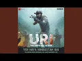 Download Lagu Guts