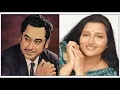 Download Lagu Khoye Khoye Rahe-  Anuradha Paudwal \u0026 Kishore Kumar