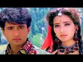 Aankhon Mein Neendein Na Dil Mein Karar 4k Video Song Alka Yagnik Kumar Sanu Sanam 1997
