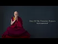 Dalai Lama - Inner World: One Of My Favorite Prayers (Instrumental)