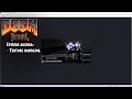 17 Texture handling - Ultimate Doom Builder with the Lazygamer