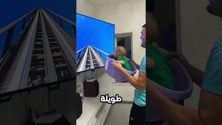 طفل يجرب قطار الموت لأول مرة 