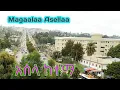 Magaalaa Asellaa | አሰላ ከተማ | asela city | kutaa 1ffaa dawaadhaa | HIRKO MEDIA |