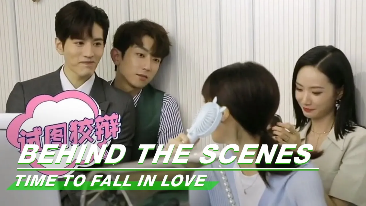BTS: Luo Zheng And He Also Can Be So Sweet😍 | Time to Fall in Love | 终于轮到我恋爱了 | iQIYI BTS: Luo Zheng And He Also Can Be So Sweet😍 | Time to Fall in Love | 终于轮到我恋爱了 | iQIYI