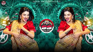 Splendor Firavto Maza Janu Dj Tapori Mix | Marathi DJ Song | Gara Gara Song | DJ Satish & Sachin