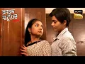 Download Lagu क्या एक Weird Marriage को Expose कर पाएगी Police? | Crime Patrol Satark | Khatarnak Kisse