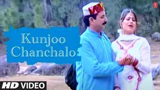 kunjoo chanchalo himachali lok rang hits of karnail rana 