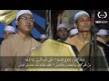 Lagu QOSIDAH AQIDATUL AWWAM 2019