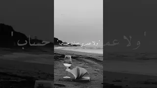 رامي صبري عذابي عذاب لا انا بشوفك ولا احنا صحاب 