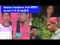 Download Lagu Mariam Hembram Viral वीडियो का सच ?? ये भी नकली है!  News reporter chek lay keda || DUMKA 