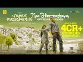 Download Lagu നീ ഹിമമഴയായ് | Nee Himamazhayayi VideoSong|Edakkad Battalion 06|Tovino|KailasMenon|Harisankar|Nithya