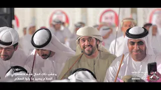 ساعة ودعوني فرقة المذاريب 