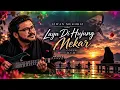 Layu Di Hujung Mekar - R.I.O - Cover Izwan Mukhriz