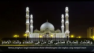 sholawat tarhim untuk imsak syekh mahmud al hushary
