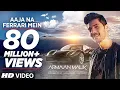 Download Lagu AAJA NA FERRARI MEIN (Full Video) | Armaan Malik | Amaal Mallik | T-Series | Latest Hindi Song 2017